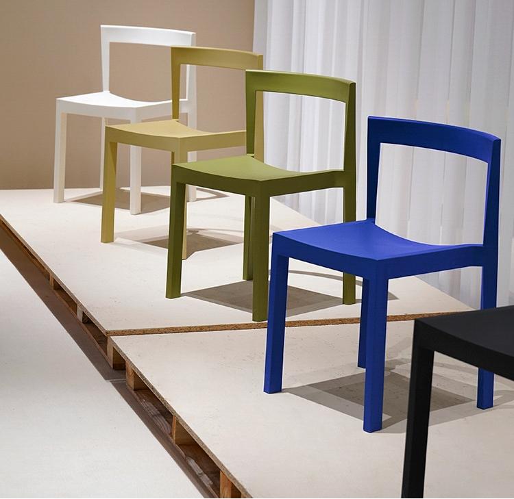 Islington Dining Chair