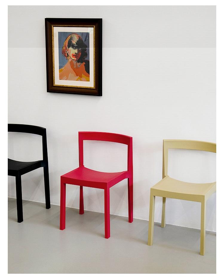 Islington Dining Chair
