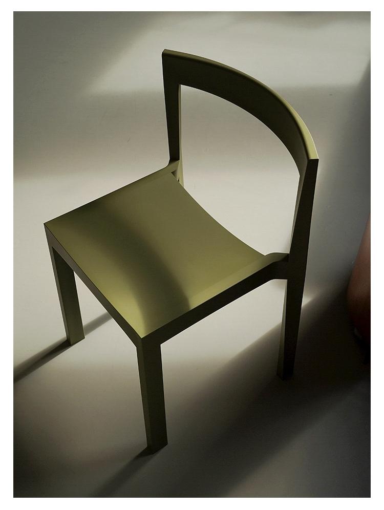 Islington Dining Chair