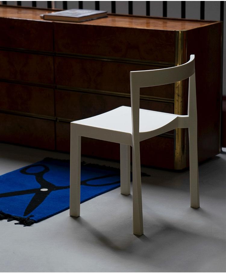 Islington Dining Chair
