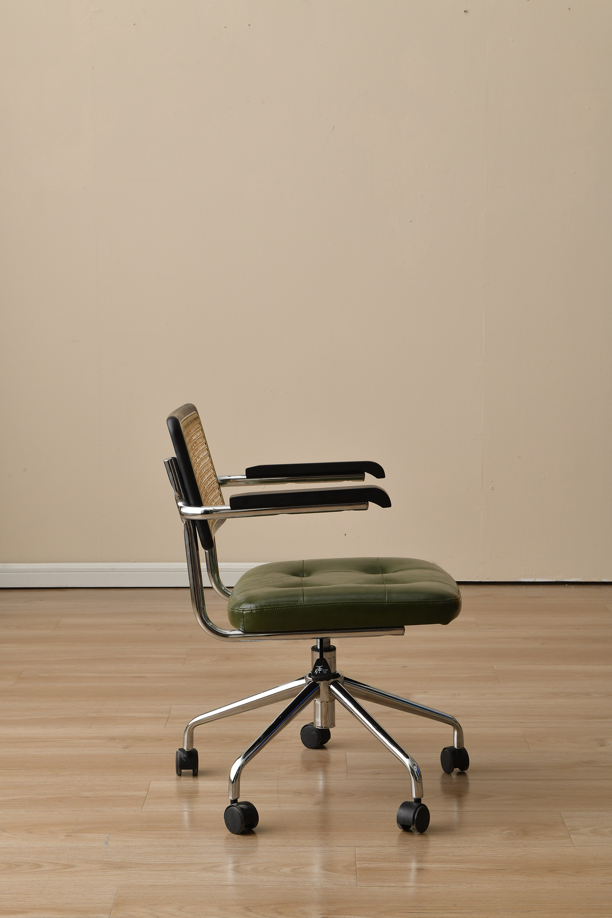 Newington Office Chair