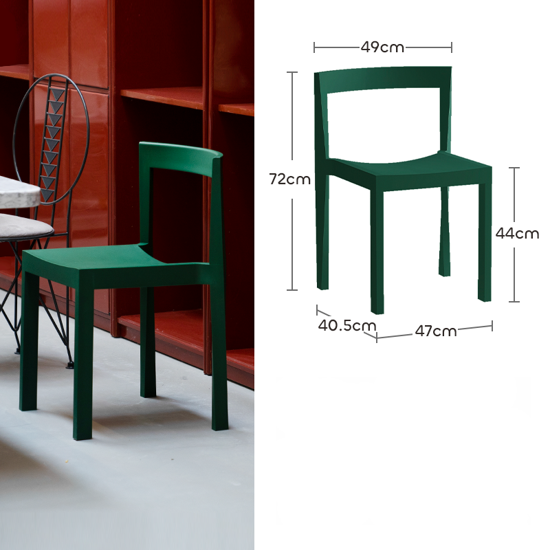 Islington Dining Chair
