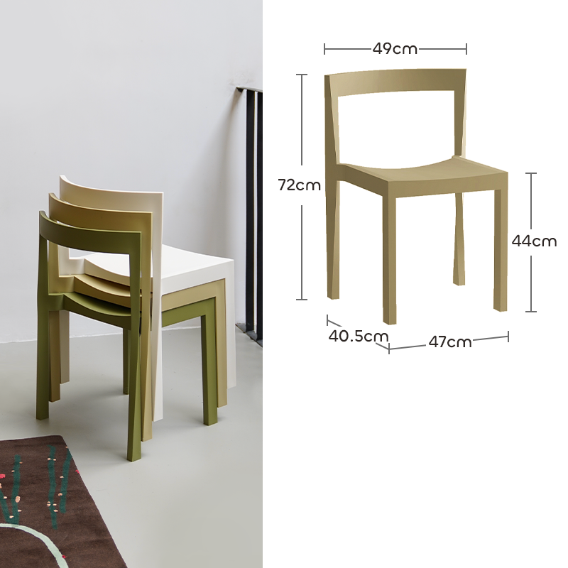 Islington Dining Chair