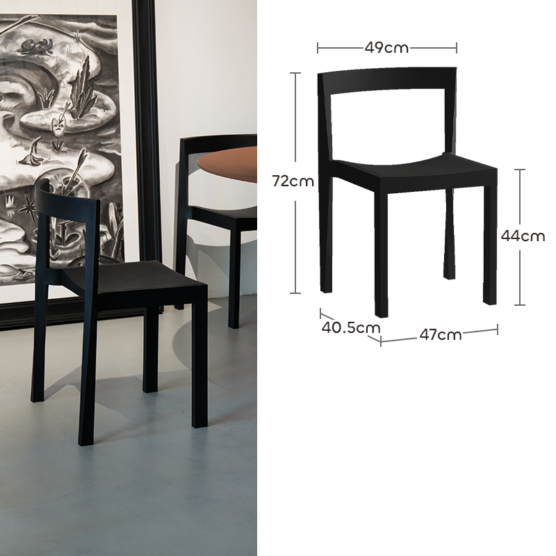 Islington Dining Chair