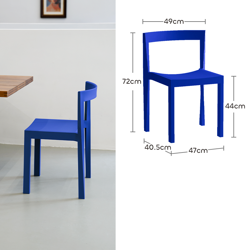 Islington Dining Chair