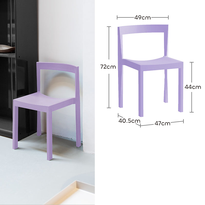 Islington Dining Chair